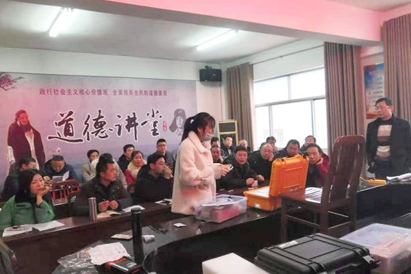 河（hé）南省光（guāng）山縣畜牧局采購30餘台獸藥殘留檢測儀