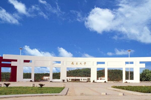南昌大學（xué）公共（gòng）衛生學院采購恒美食（shí）品安（ān）全檢測儀